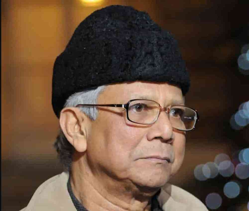 Bangladesh Under Yunus A Fundamentalist Shift | Ongoing Now 24