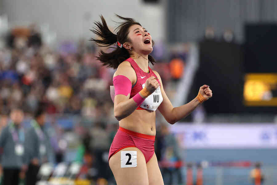 Nanjing World Athletics Indoor Championships | OngoingNow24